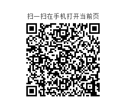 2023-05-11_091237教育部网页.png